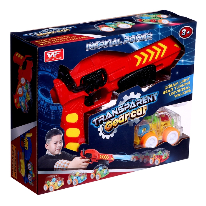 Машина &laquo;Шестерёнка&raquo;, с запуском от пистолета