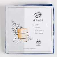 Полотенце банное Этель &laquo;Килт&raquo; с карманом 60*140 см. цв. ярко-синий, 100% хл, вафля 240 г/м2