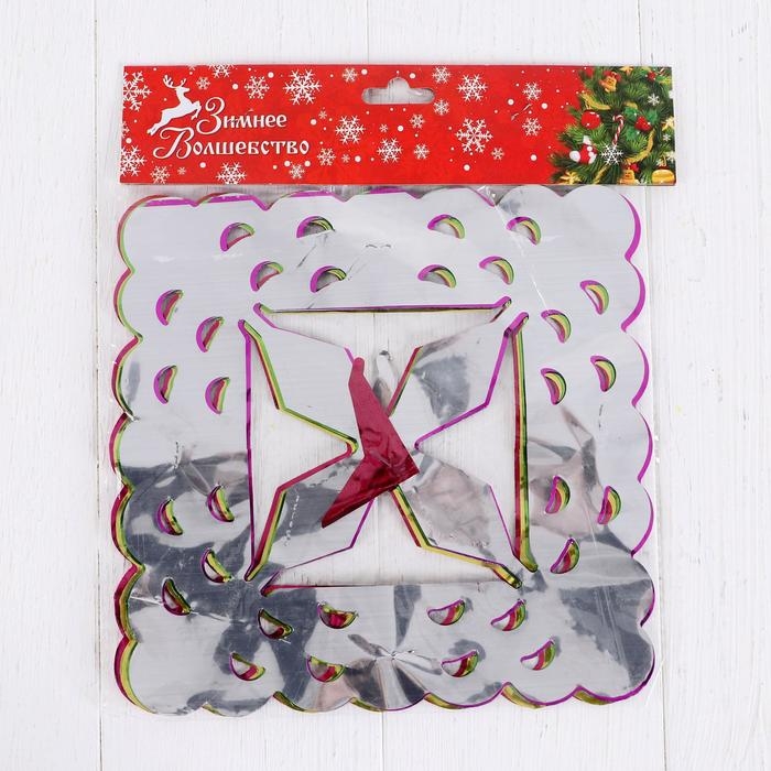 Растяжка "Квадрат узор"  d-18 см 180 см