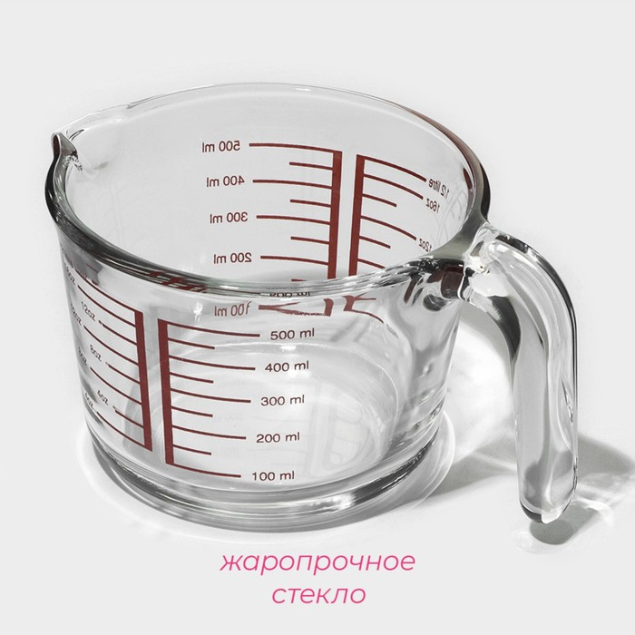 Кувшин мерный из жаропрочного стекла Доляна &laquo;Классика&raquo;, 500 мл, 18&times;13&times;9 см