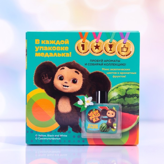 Туалетная вода Чебурашка "Crazy Fruits" 50 мл