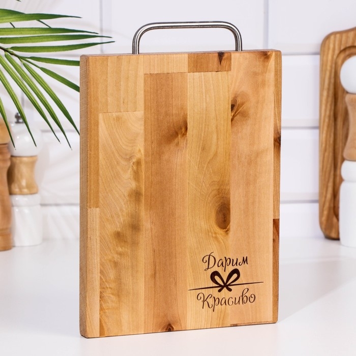 Доска разделочная "Прямоугольник" малая (металлическая ручка) 26х18х1,8 см