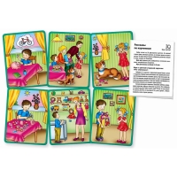 Набор карточек &laquo;Рассказы по картинкам&raquo;