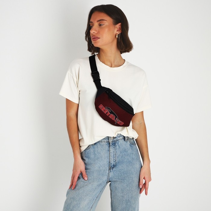 Поясная сумка Поясная сумка "Борзая", на молнии, цвет бордовый