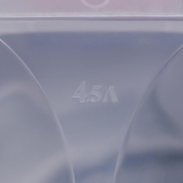 Контейнер прямоугольный &laquo;Аптечка&raquo;, 4,5 л, с ручками