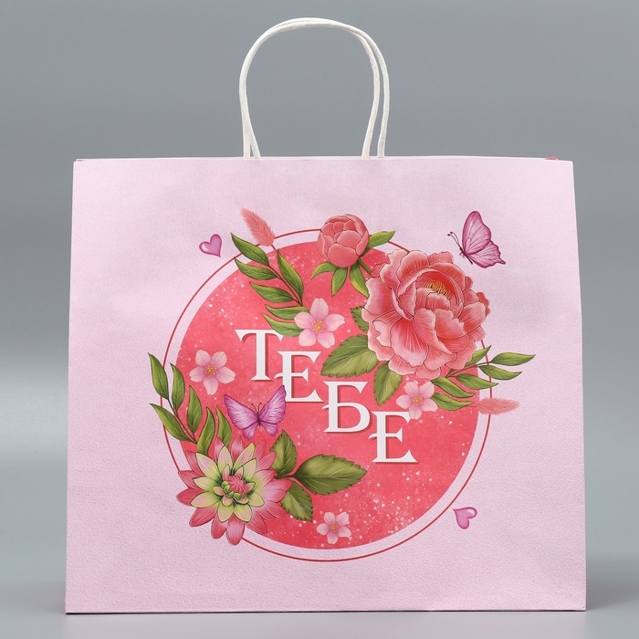 Пакет подарочный крафтовый, упаковка, &laquo;Тебе&raquo;, цветы, 32 х 28 х 15 см
