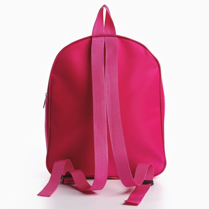 Рюкзак детский для девочки «Аниме котик», 24х28х8,5 см Рюкзак детский для девочки «Аниме котик», 24х28х8,5 см