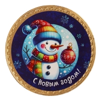 Новый год. Шоколадная медаль "Чудес в новом году", 25 г