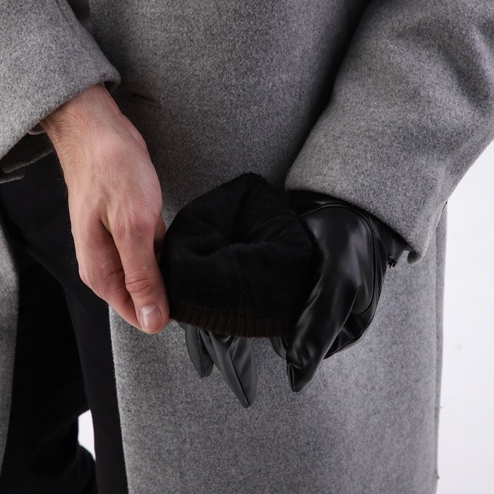 Перчатки мужские, безразмерные, с утеплителем, цвет чёрный