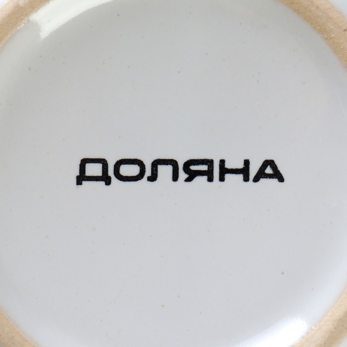 Кружка керамическая Доляна &laquo;Горох&raquo;, 340 мл, цвет розовый