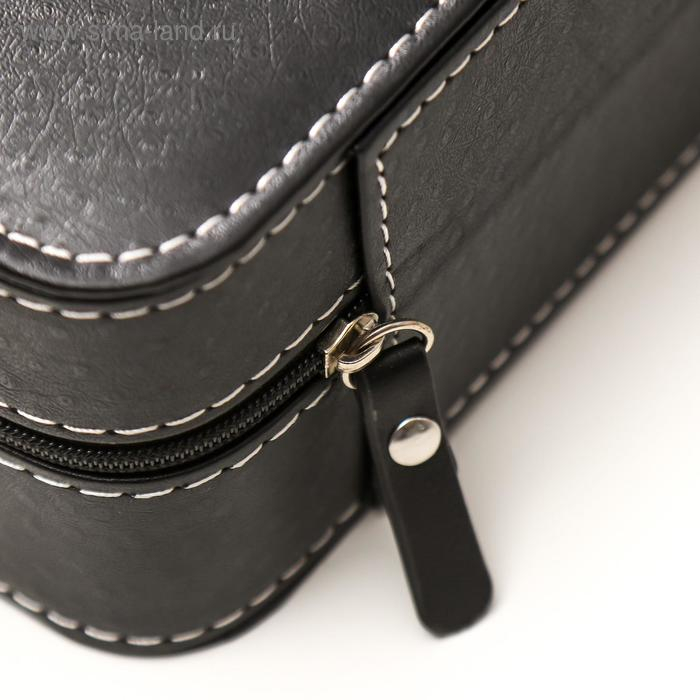 Шкатулка кожзам под часы 6 отделений "Чёрная с белой строчкой" 7,5х33х11 см