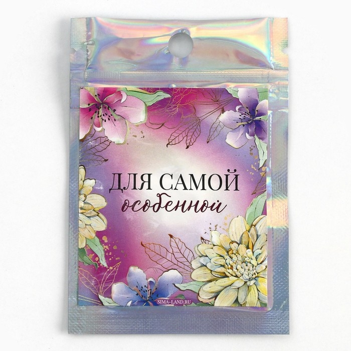 Заколки для волос &laquo;Для самой особенной&raquo;, 10 шт., 1.3 х 1.3 х 1.5 см