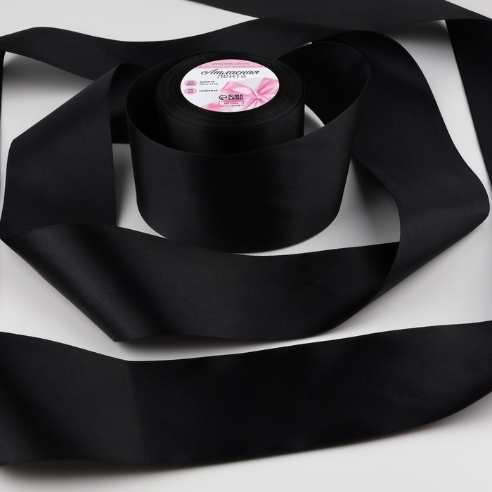 Лента атласная, 75 мм &times; 23 &plusmn; 1 м, цвет чёрный №39