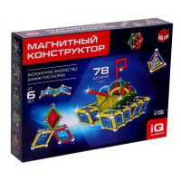 Конструктор магнитный &laquo;Необычные фигуры&raquo;, 78 деталей