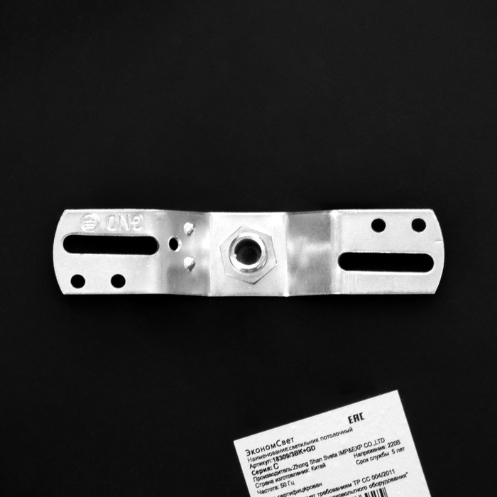 Светильник ЭкономСвет "Фиори" 3x40Вт E27 черный-золото 42х42х78 см.