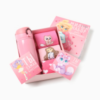 Подарочный набор термос и носки 3 пары KAFTAN "Красотка", р. 37-39 (23-25 см)