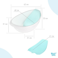 Ванночка-лодочка ROXY-KIDS для купания, со съемной горкой Ванночка-лодочка ROXY-KIDS для купания, со съемной горкой