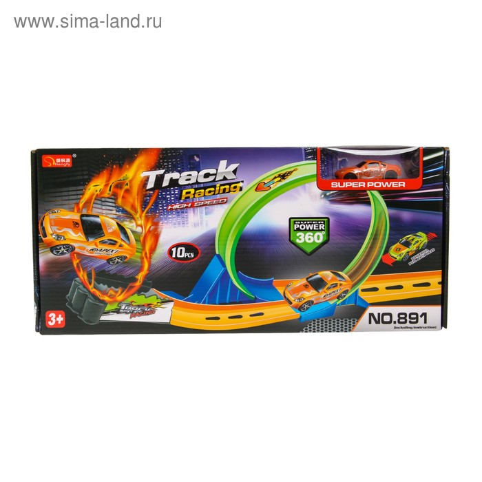 Автотрек &laquo;Огненный прыжок&raquo;, машинка с инерцией