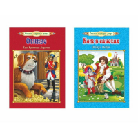 Набор первоклассника, 30 предметов, подарок будущему первокласснику Набор первоклассника, 30 предметов, подарок будущему первокласснику