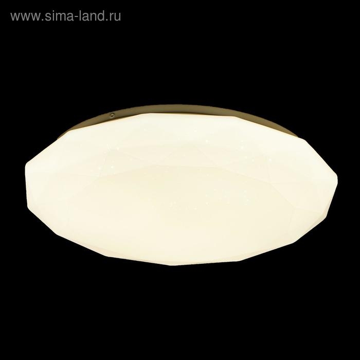 Люстра BRILLIANCE 36Вт LED 4000К белый, d=33 см