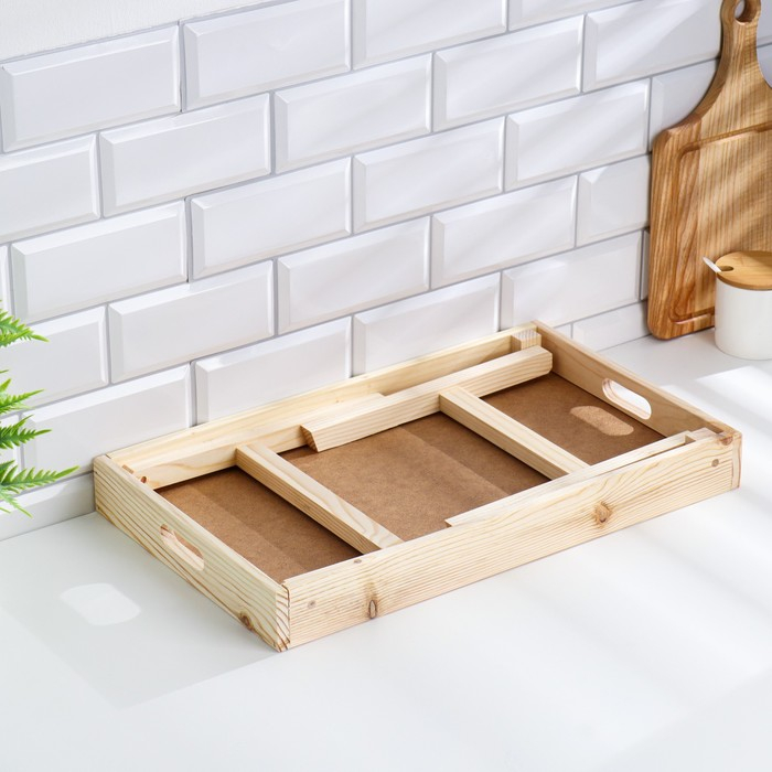 Столик для завтрака складной, 50&times;30см, с ручками