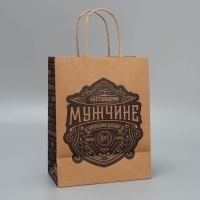 Пакет подарочный крафтовый, упаковка, &laquo;Настоящему мужчине&raquo;, MS 18 х 23 х 10 см