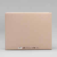 Коробка подарочная складная, упаковка, &laquo;Кофейная&raquo;, 31.2 х 25.6 х 16.1 см