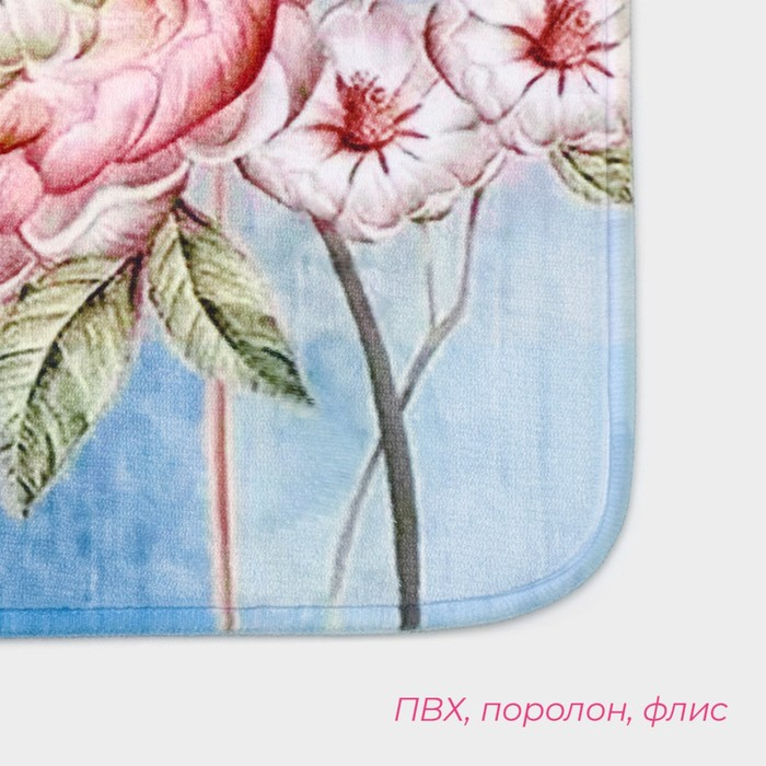 Коврики для ванной и туалета Доляна &laquo;Весна&raquo;, 2 шт: 40&times;45 см, 45&times;75 см