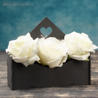 Кашпо деревянное 21×6×18 см Конверт "Доброе Сердце", чёрный Дарим Красиво Кашпо деревянное 21×6×18 см Конверт "Доброе Сердце", чёрный Дарим Красиво