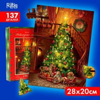 Новогодний пазл фигурный «Новый год! Новогодняя магия» Новогодний пазл фигурный «Новый год! Новогодняя магия»