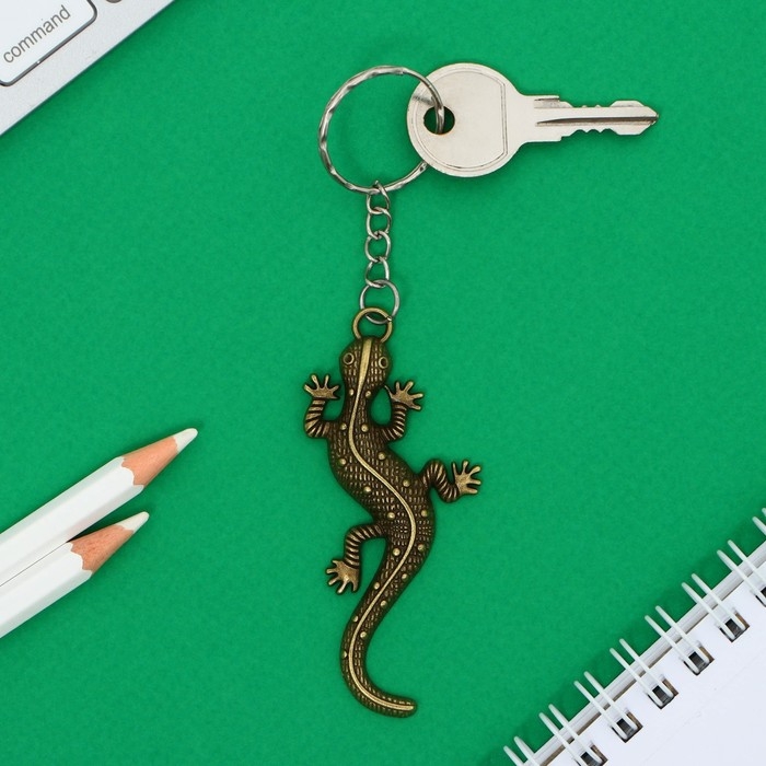 Брелок для ключей &laquo;Екатеринбург&raquo; , 7,5 х 3,5 см