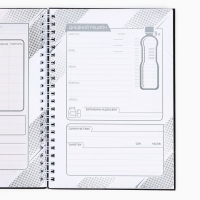 Дневник тренировок «У тебя все получится», 63 листа, 14 х 20,3 см Дневник тренировок «У тебя все получится», 63 листа, 14 х 20,3 см