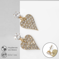Серьги со стразами «Сердце» изящное, цвет белый в золоте Серьги со стразами «Сердце» изящное, цвет белый в золоте