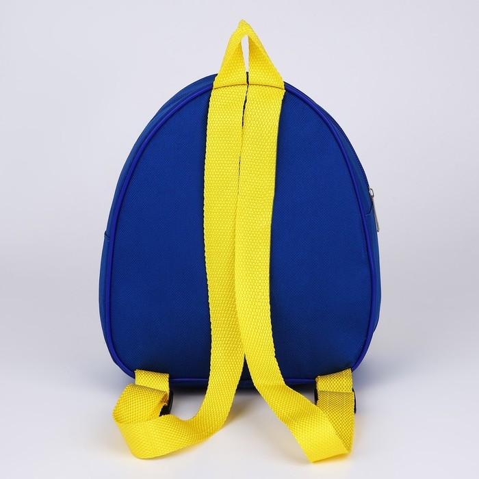 Детский рюкзак + игра &laquo;Строитель&raquo;, 23х20,5см, МИКС