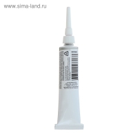 Контур по стеклу и керамике 18 мл, ЗХК Decola Metallic, серебро, (5303966)