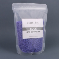 Воск для депиляции, плёночный, в гранулах, 500 гр, цвет индиго