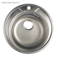 Мойка кухонная "Владикс", врезная, с сифоном, d=49 см, нержавеющая сталь 0.6 мм