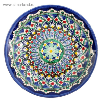 Тарелка Риштанская Керамика "Цветы",  22 см, синяя