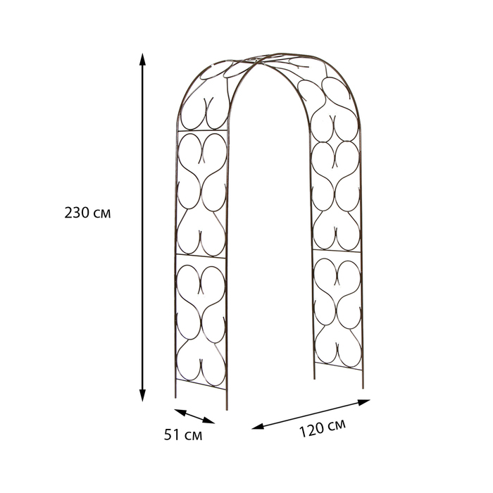 Арка садовая, разборная, 230 &times; 120 &times; 51 см, металл, бронзовая