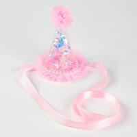 Колпак &laquo;Праздник&raquo;, цвет розовый