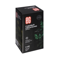 Светильник на солнечной батарее "Еврогарант", "Дамаск" 10x75 см, IP44, 1 LED, Т/БЕЛЫЙ