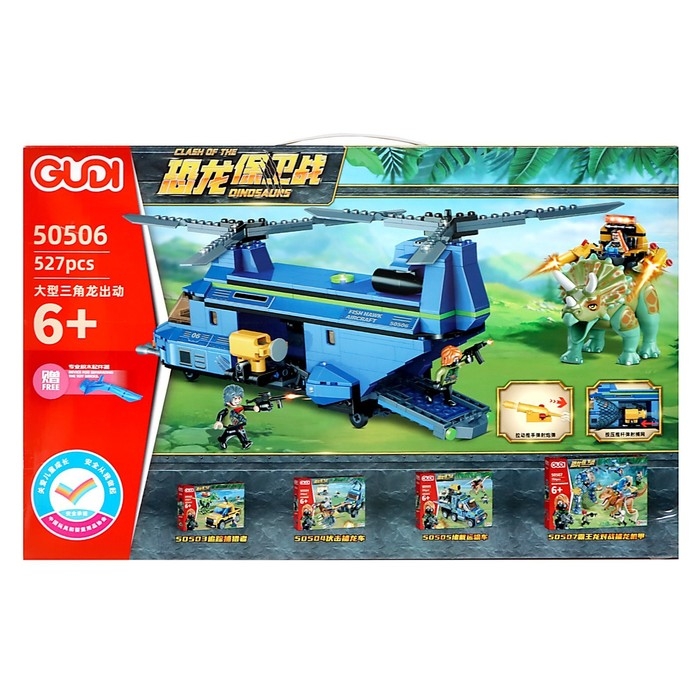 Конструктор Дино &laquo;D-Коптер&raquo;, 527 деталей