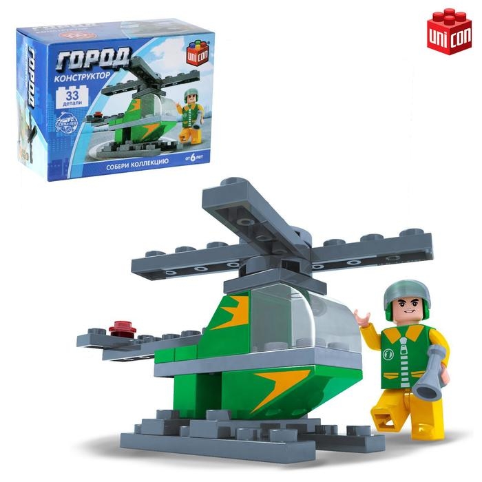 Конструктор Город &laquo;Вертолет&raquo;, 33 детали