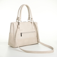 Сумка женская на молнии, цвет белый Сумка женская на молнии, цвет белый