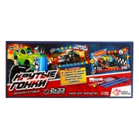 Набор для творчества «Пазл-аппликация» тачки Набор для творчества «Пазл-аппликация» тачки