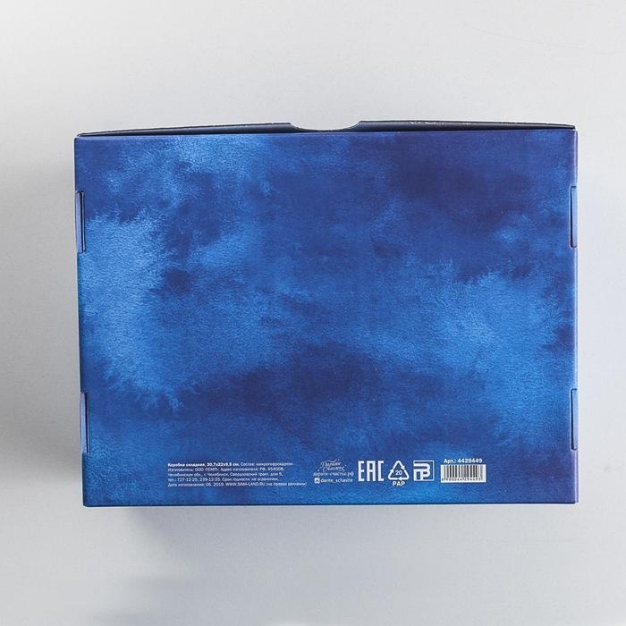 Коробка подарочная новогодняя складная &laquo;Волшебство вокруг нас&raquo;, 30,7 х 22 х 9,5 см, Новый год