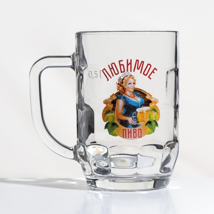Пивная кружка &laquo;Любимое пиво&raquo;, стеклянная, 500 мл, микс