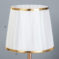 Настольная лампа "Фелиция" Е27 40Вт бело-золотой 25х25х39 см RISALUX