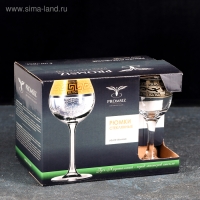 Набор рюмок &laquo;Версаче&raquo;, 60 мл, 6 шт