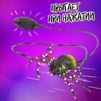 Прыгающие животные &laquo;Страшно интересно&raquo;, паук, в пакете